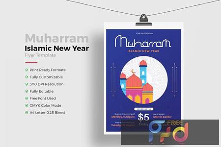 Islamic New Year Flyer Template G2TD5L3 1